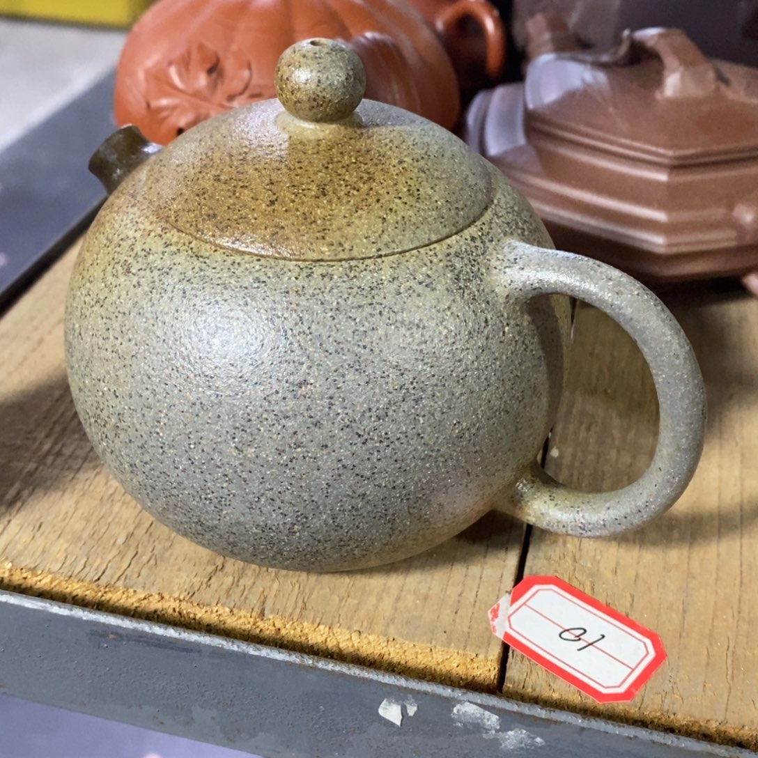 茶壶紫砂原矿手工63