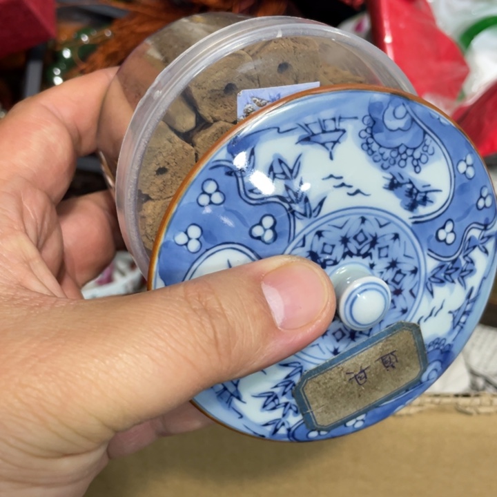 紫砂陶瓷艺术陶瓷艺术