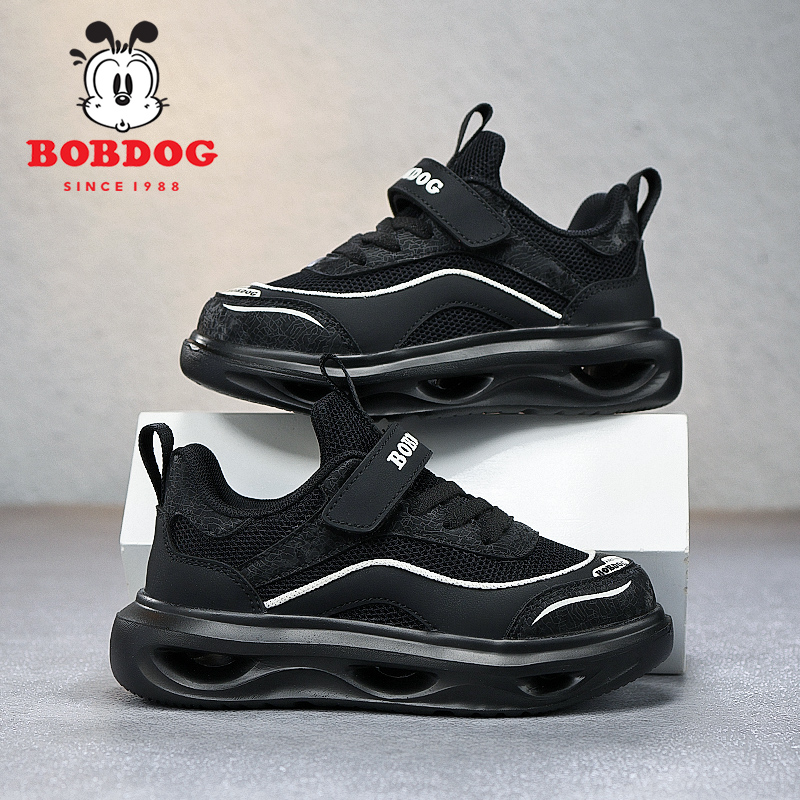 Bobdog/巴布豆2025春季网面透气男童女童软底防滑儿童运动鞋7145