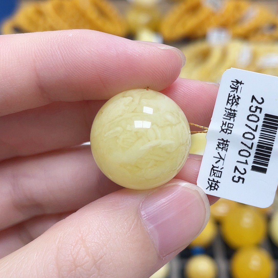 蜜蜡未镶嵌珠宝奇石圆珠满蜜满虎皮妖花19.4mm瑕