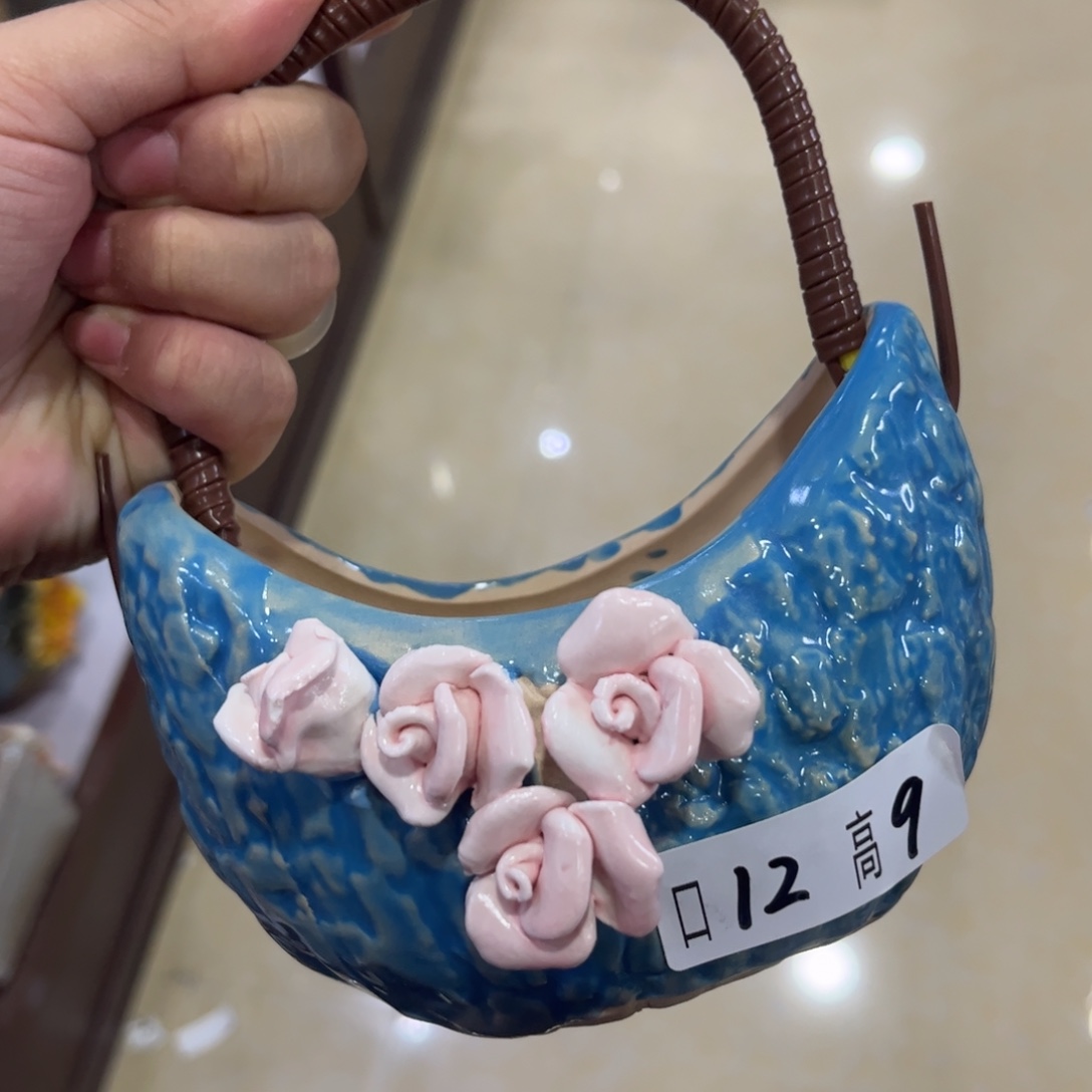 满20飞花盆爱退款拉黑