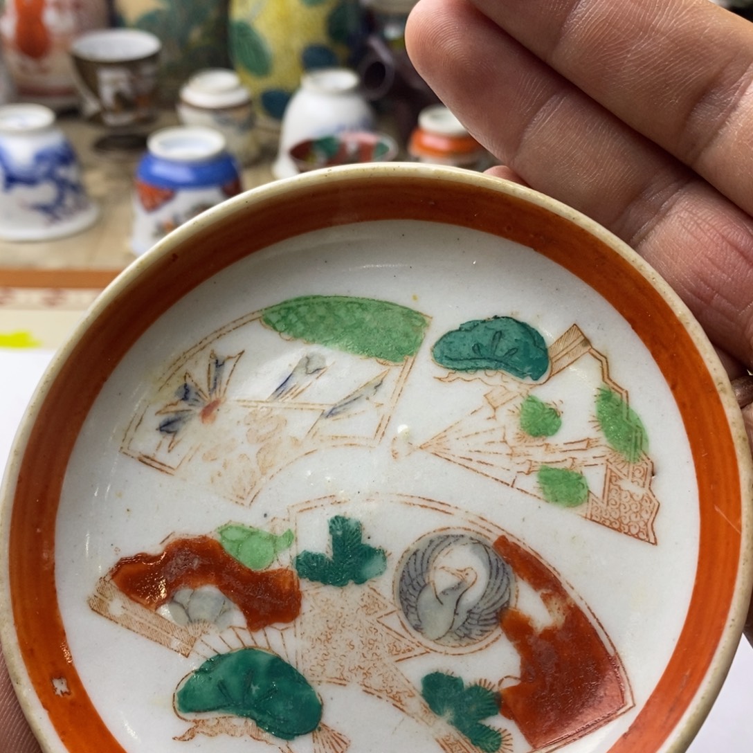 瓷片是的呀哈哈是这样呀好棒哦