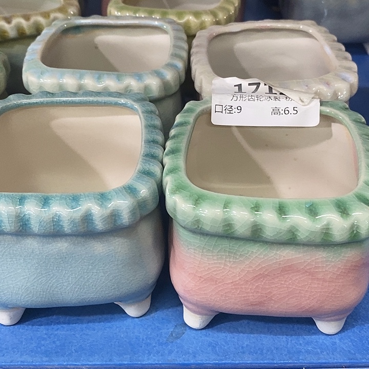 红陶【满10米包邮默认微瑕疵】2个浮力