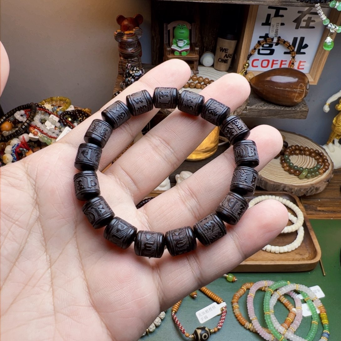 菩提根/象牙果手串