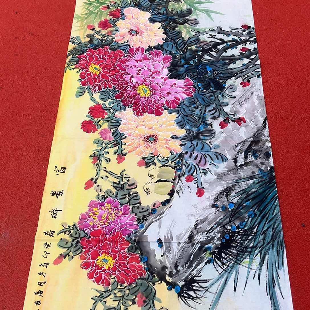 国画手绘作品国会作品