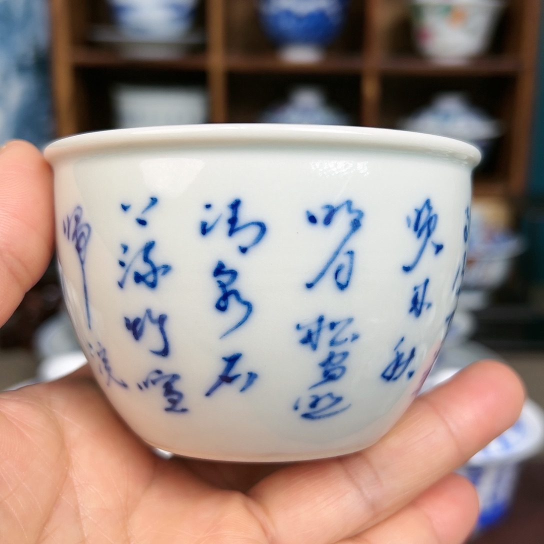 盖碗瓷景德镇陶瓷茶器