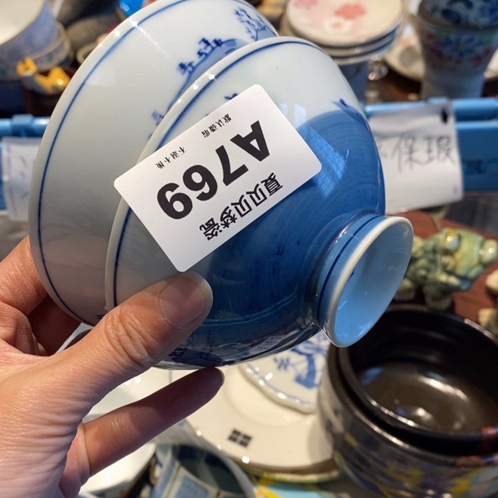 花***迪哈哈哈哈哈哈哈哈