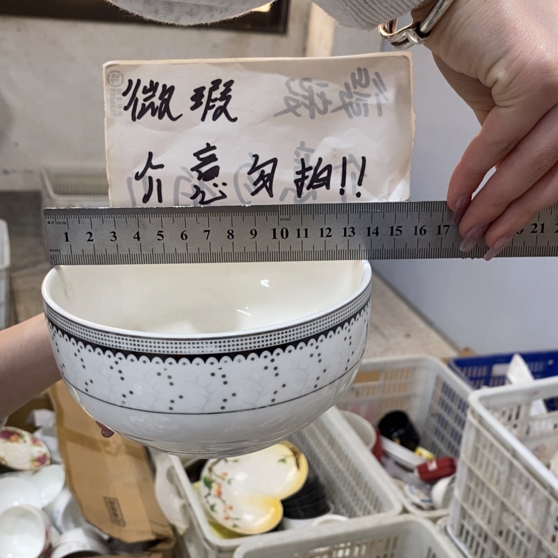 陶瓷陶瓷陶瓷陶瓷