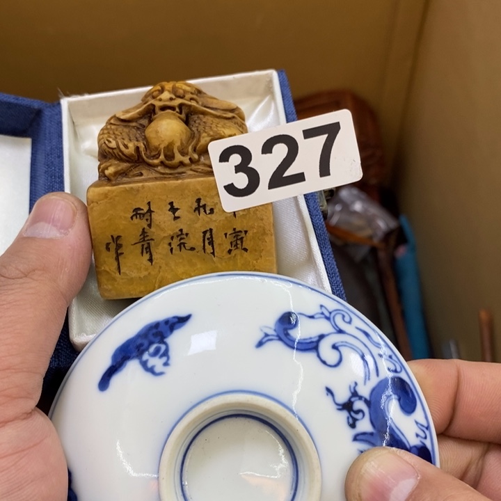 瓷片哦哦哦哦哦哦哦