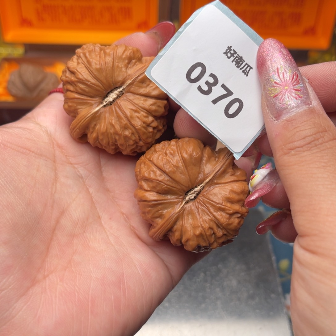 文玩核桃把件南瓜墩42.0370