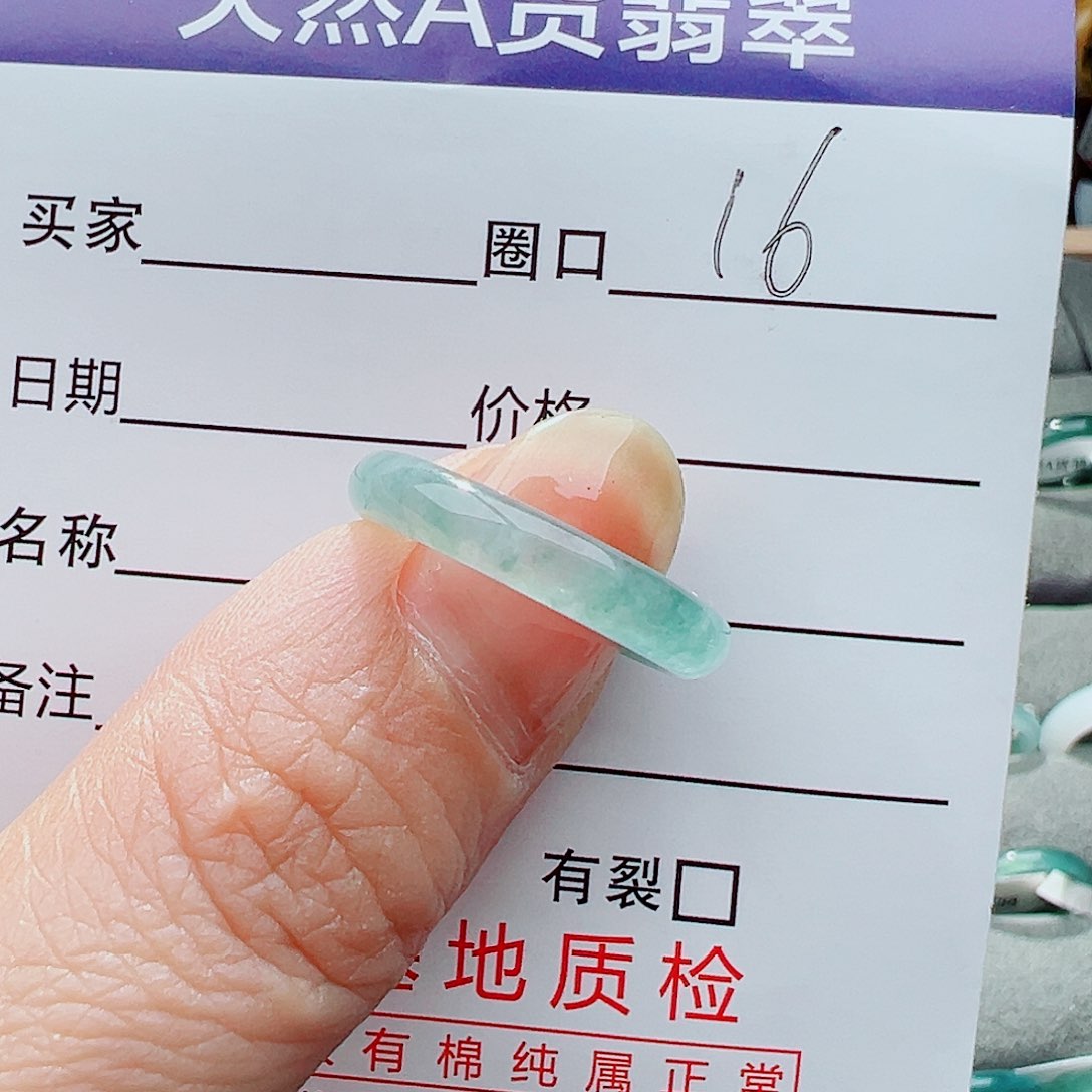 翡翠戒指未镶嵌戒指