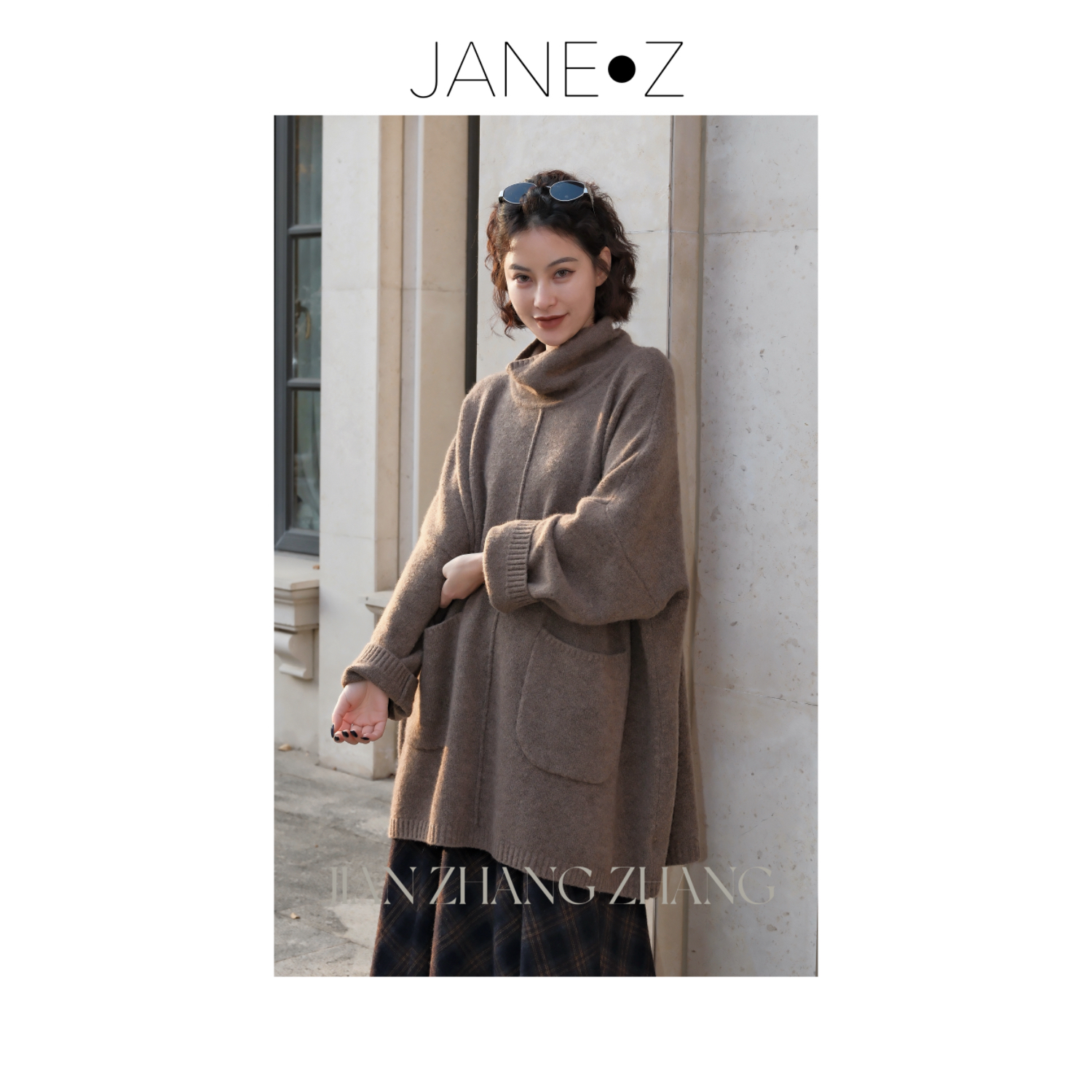 【极简智系】绵羊毛慵懒风高领大口袋设计感显瘦针织毛衣JZ8132