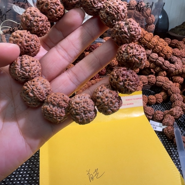 首***艺吊坠金刚菩提蜂窝