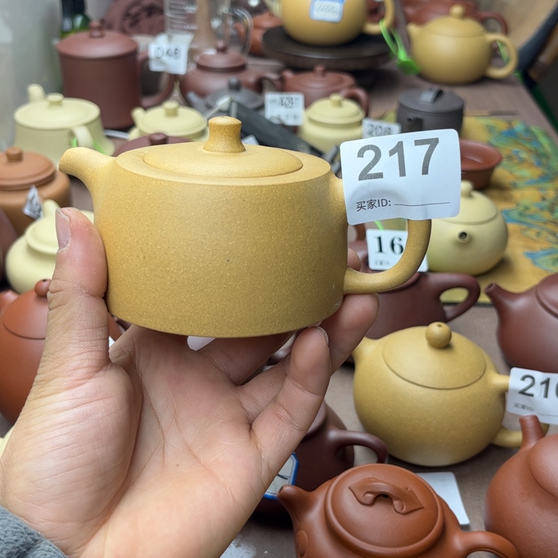 紫砂茶壶平**乐黄金段井栏200左右
