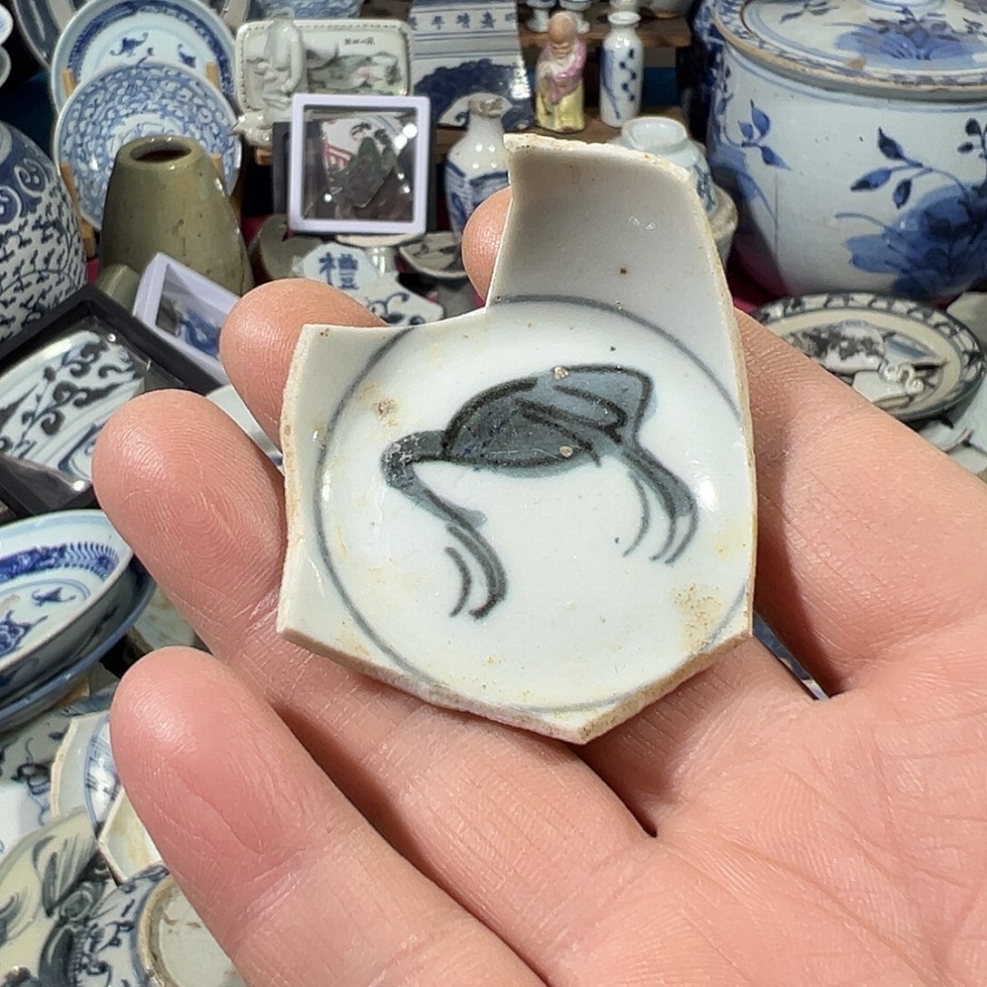 瓷片瓷片标本，全场包邮