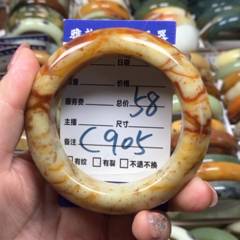 【闪购商品】蛇纹石玉手镯未镶嵌