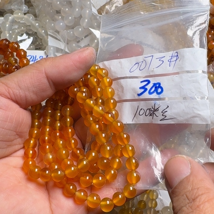 玛瑙/玉髓颈饰未镶嵌W**G0073