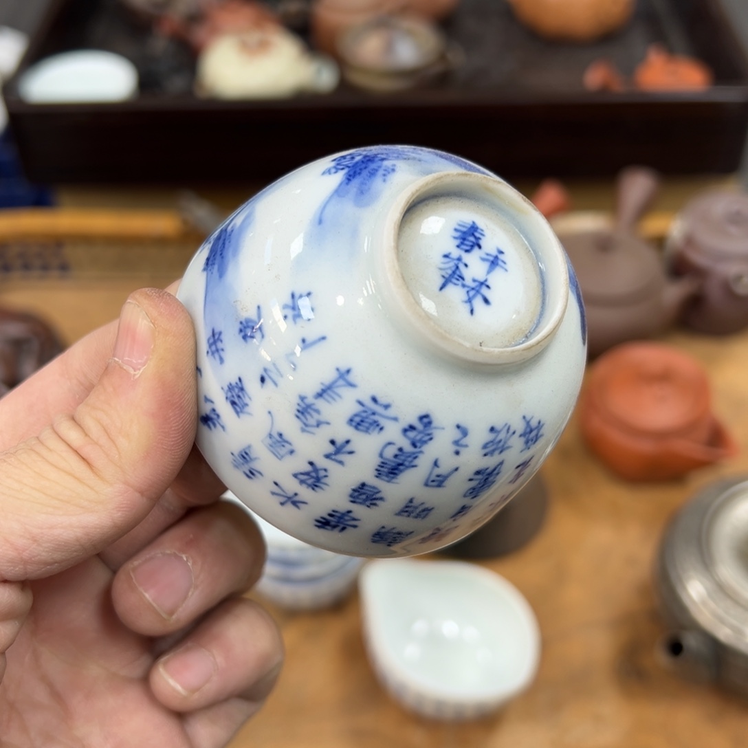 陶瓷日本中古工艺品摆件