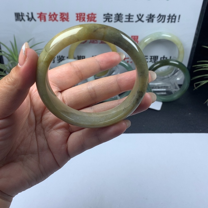 未镶嵌手镯翡翠35