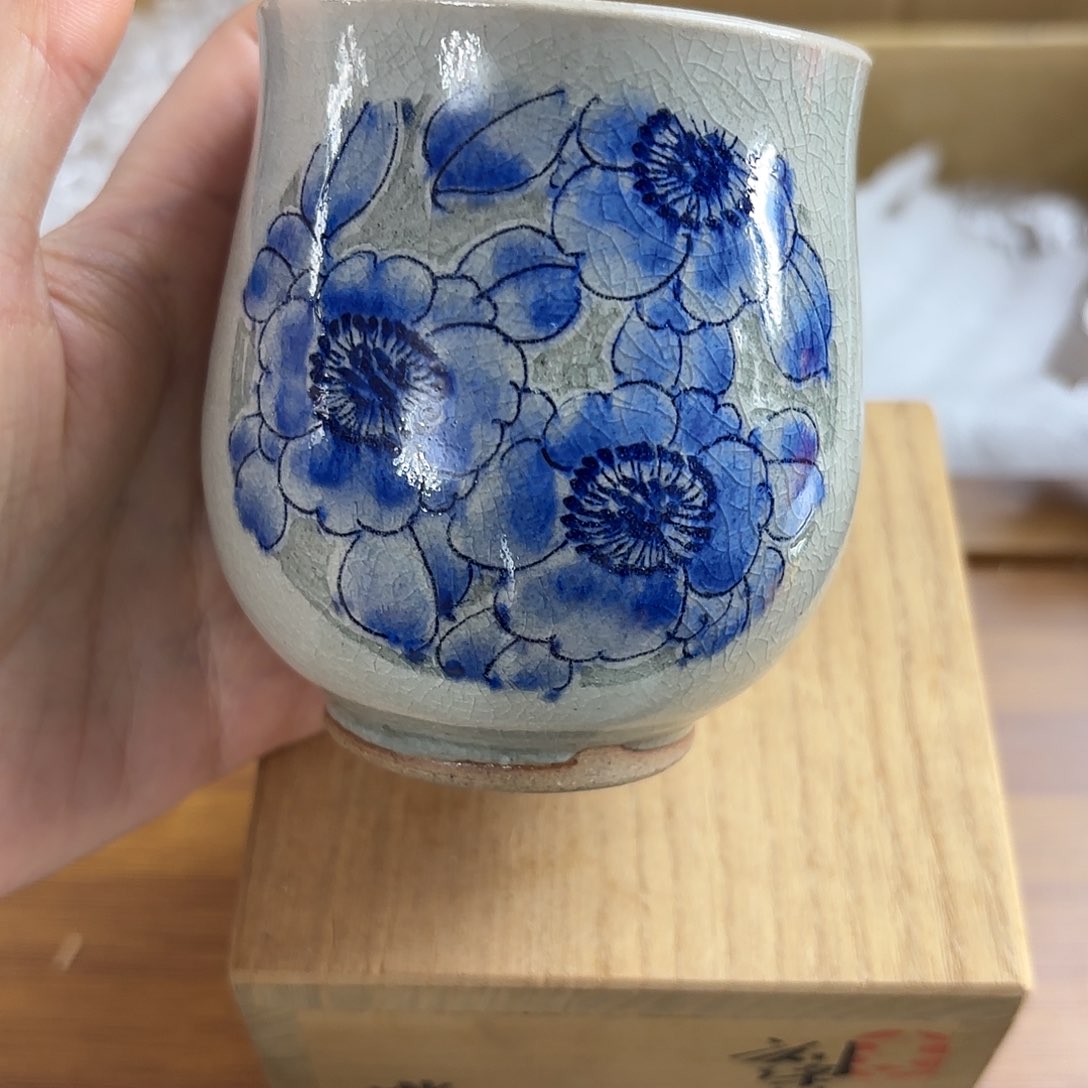 红红火火恍恍惚惚