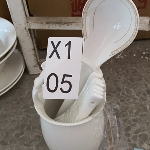 瓷十个小汤勺一个大汤勺一个花篮x105