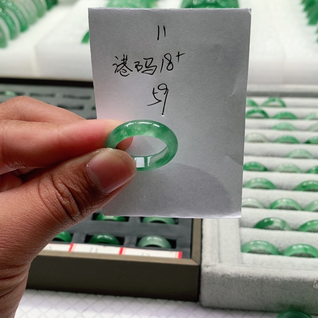 未镶嵌戒圈石英质玉（非洲翠）@***?