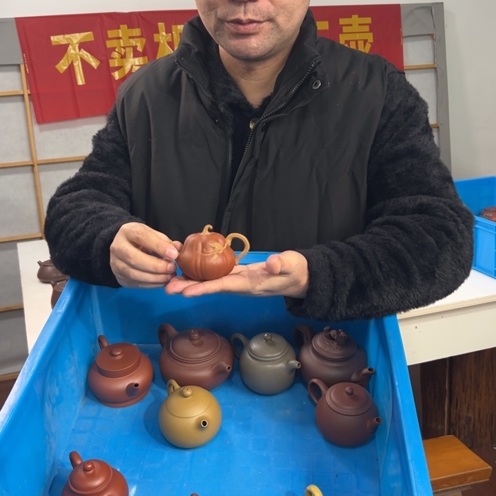 茶壶紫砂888888888888888888888