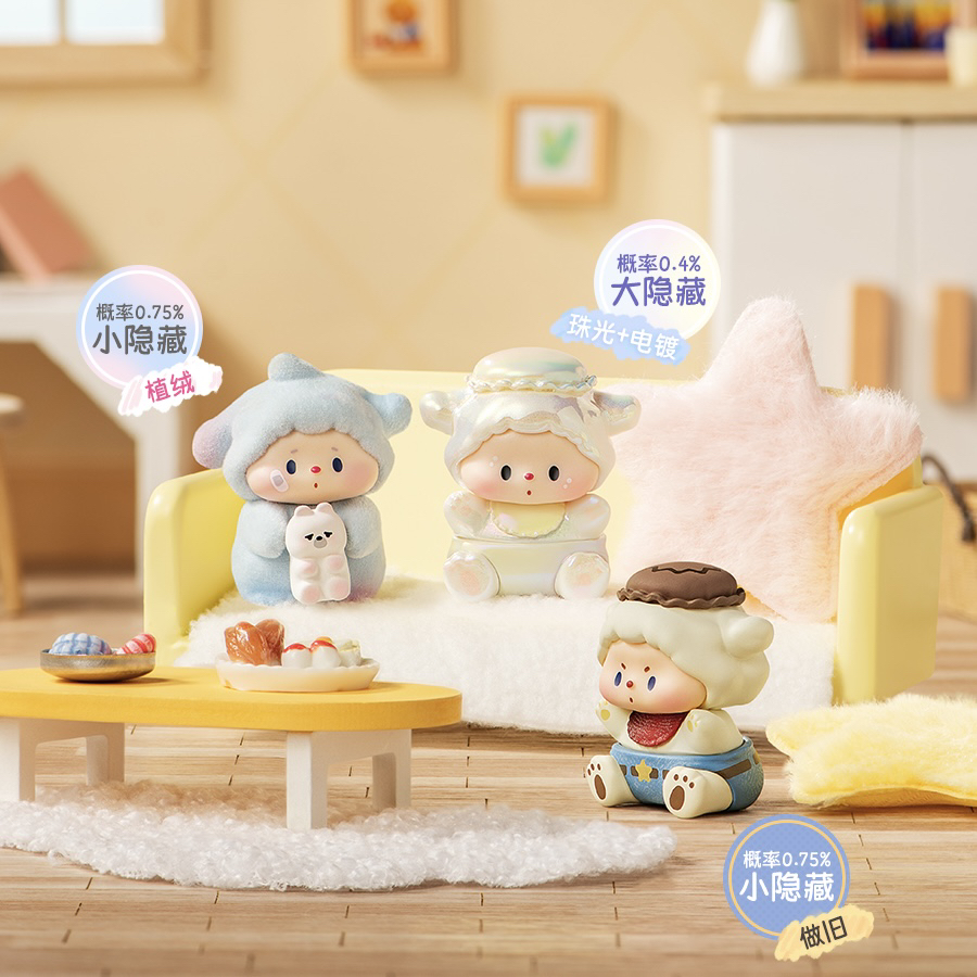 【拆盒】噜噜狗的宝宝日记3.0噜噜狗三代萌粒盲袋