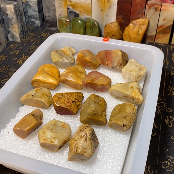 昌化鸡血石印章石