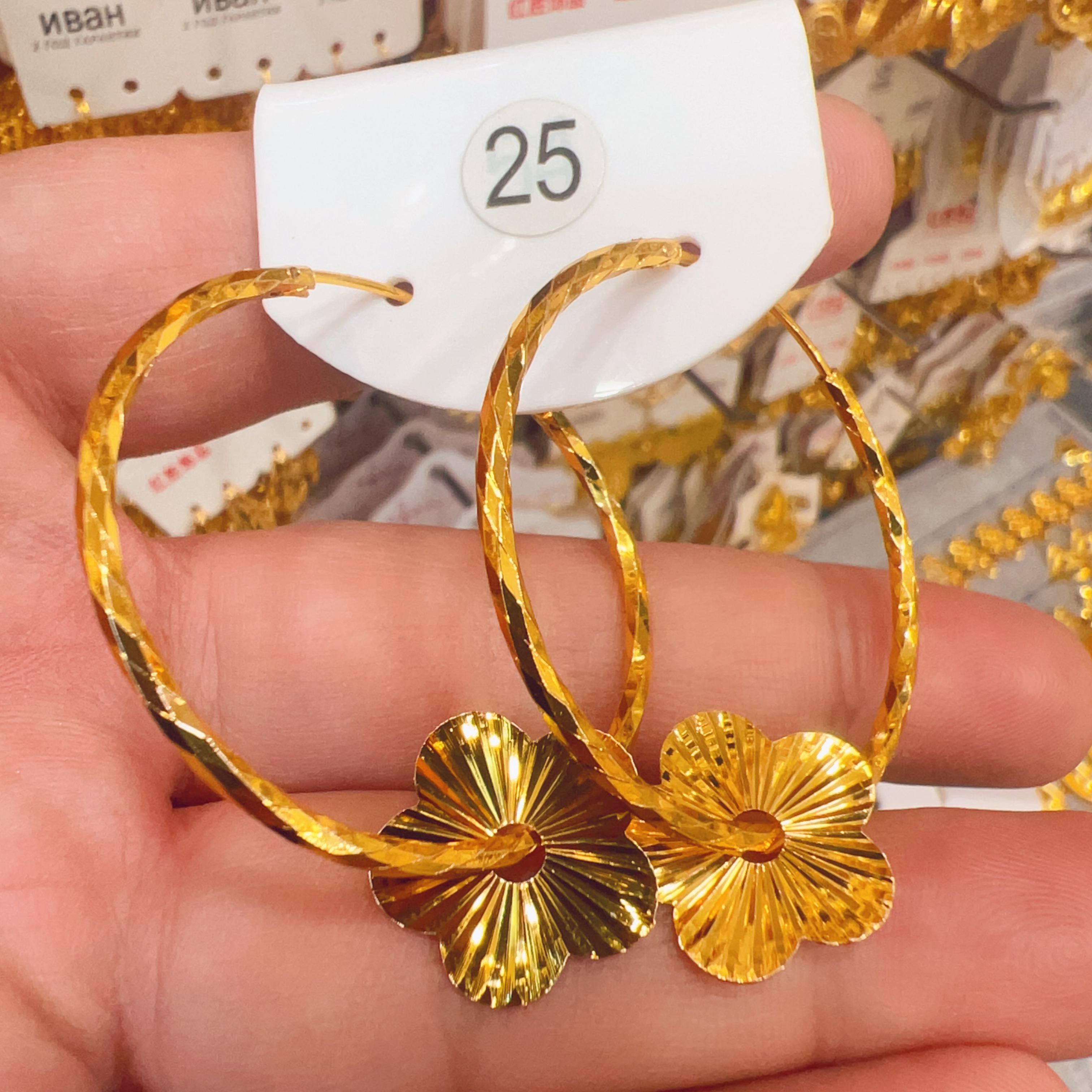 铜合金耳饰 e025 新款时尚休闲百搭金丝菱格片片耳环