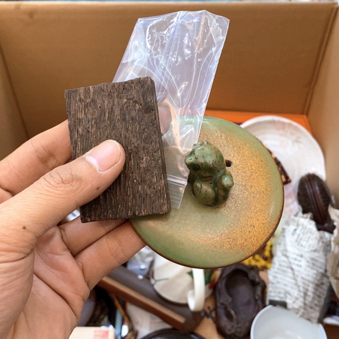 瓷片新年快乐福利多多