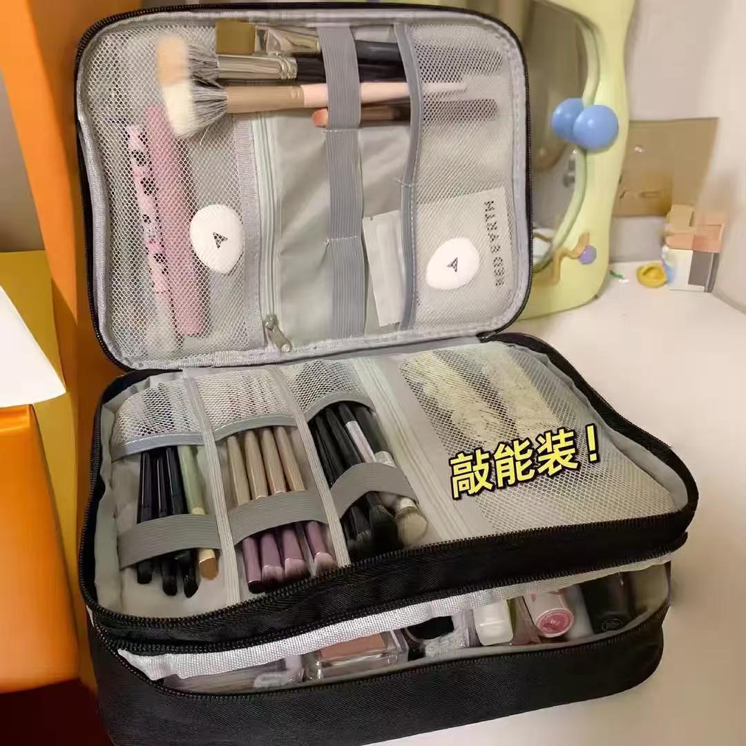 （直播间链接请勿乱拍）化妆品直播间专用换包收纳化妆包