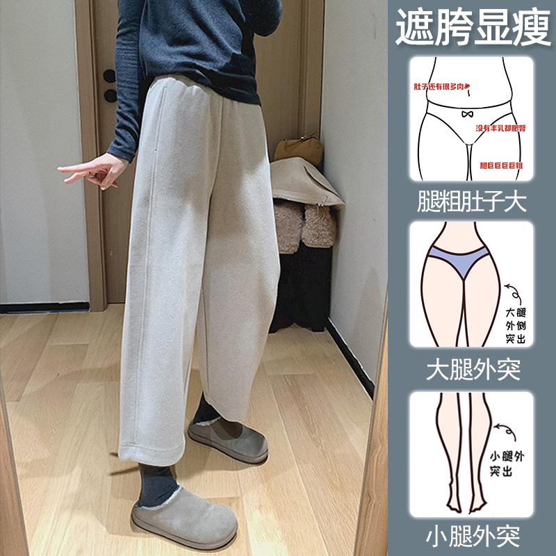 加厚毛呢裤女2025新款秋冬季高端小个子显瘦宽松慵懒风休闲奶奶裤
