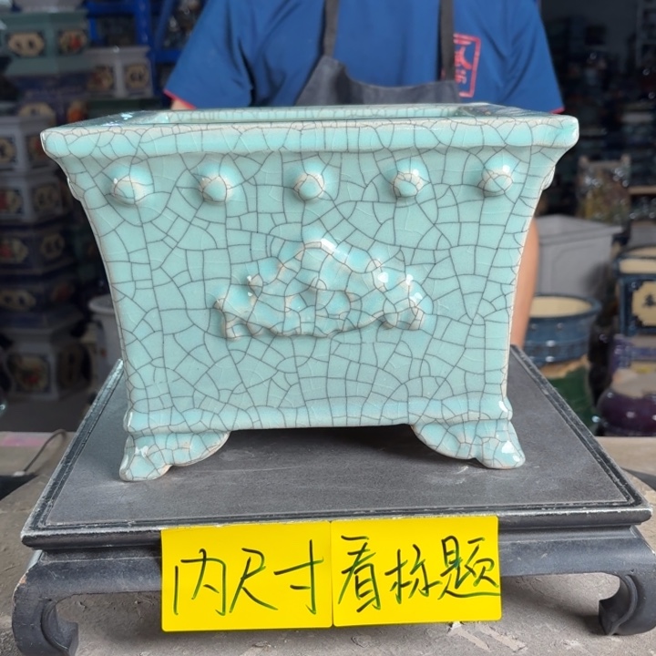 一风堂石湾花盆 内20*15瑕疵修补痕迹