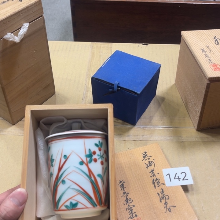 瓷片好看的好看的