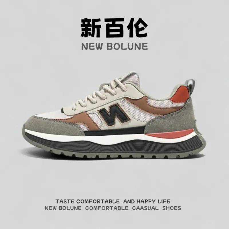 新百伦秋冬季男鞋2025新款阿甘潮鞋低帮复古运动跑步鞋男加绒棉鞋