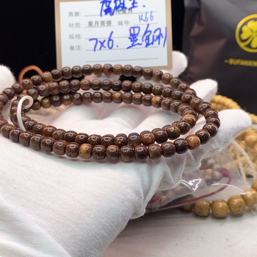 吊坠星月菩提11112222K66