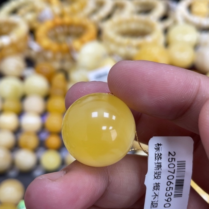 裸石蜜蜡未镶嵌20.2mm