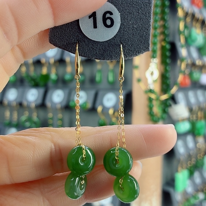 和田玉18K金镶嵌耳饰