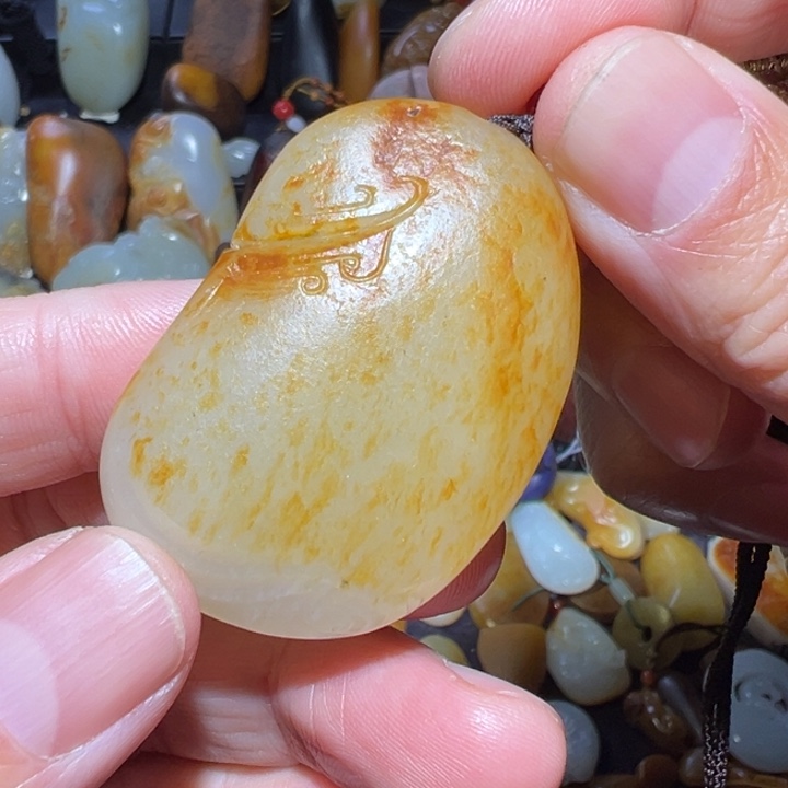 和田玉吊坠(不含链)未镶嵌