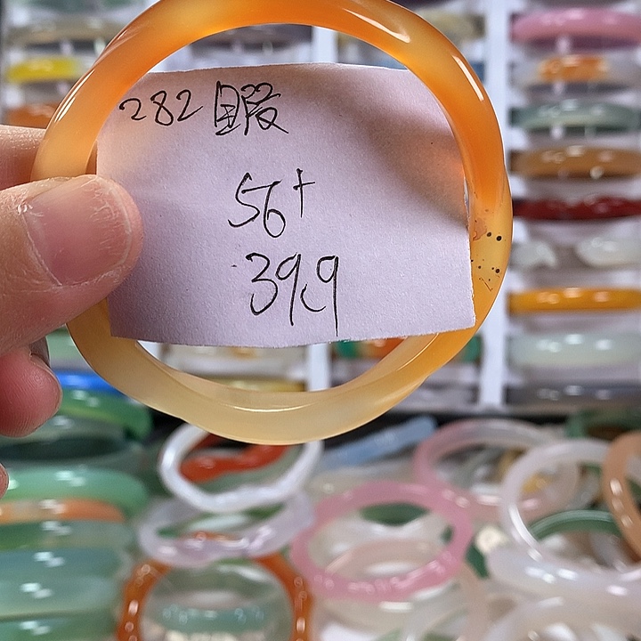 玛瑙/玉髓手镯未镶嵌