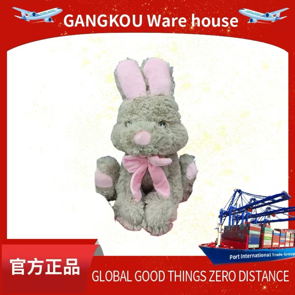 兔公仔毛绒玩具布娃娃可爱兔子抱枕玩偶童生日礼物送