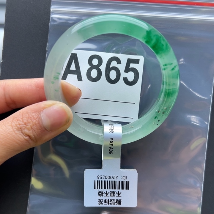 石英质玉未镶嵌手镯+玲玲54.8