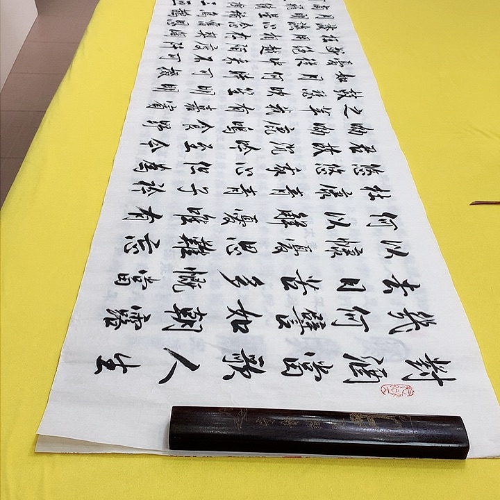 书法对酒杜行六尺对开宣纸