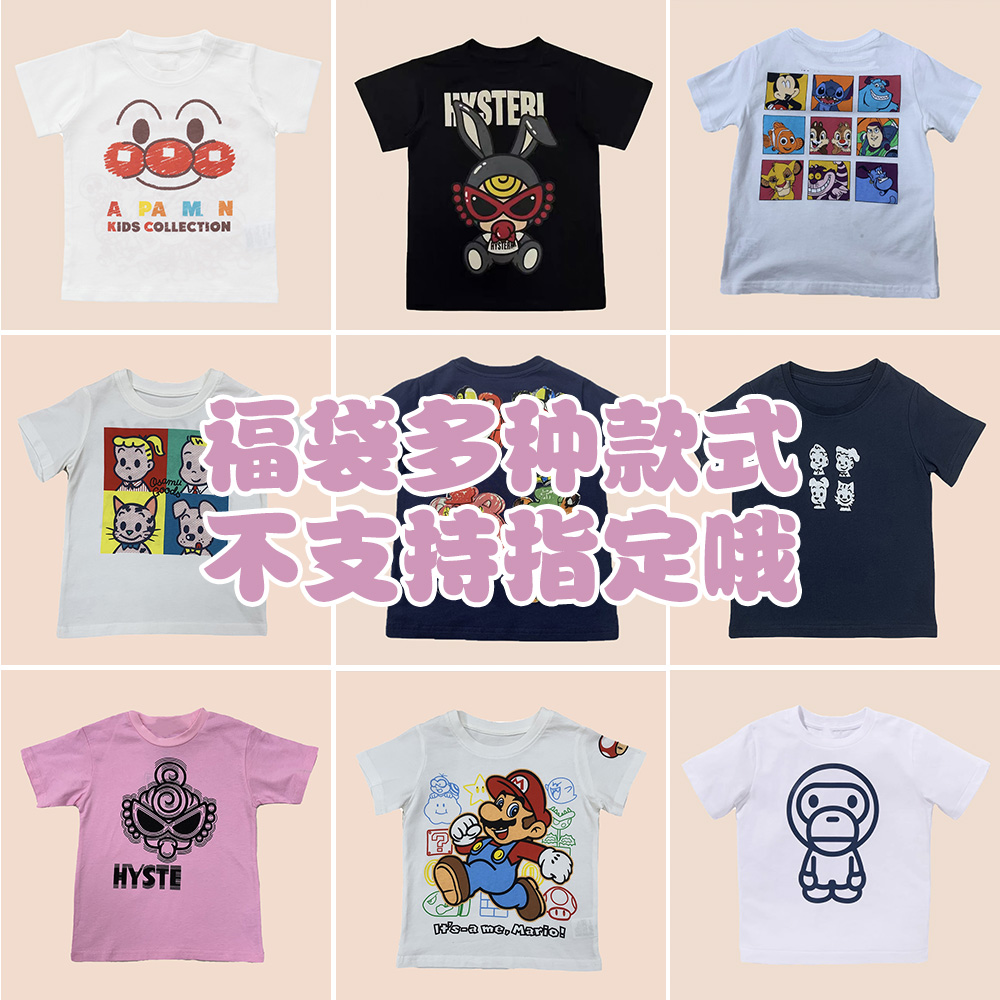 【老粉浮力】bala纯棉毛圈马甲卫衣搭配坎肩现货韩系男女同款