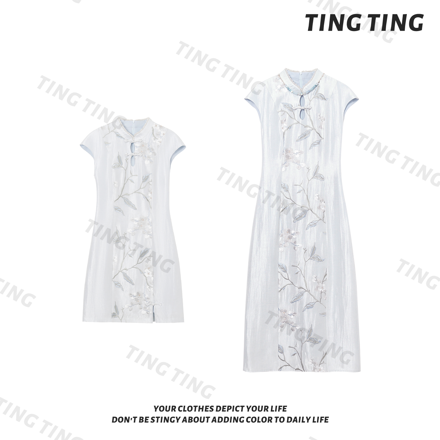 【婷婷】《青花瓷》花瓶式造型原创旗袍系列 TTY2SX107