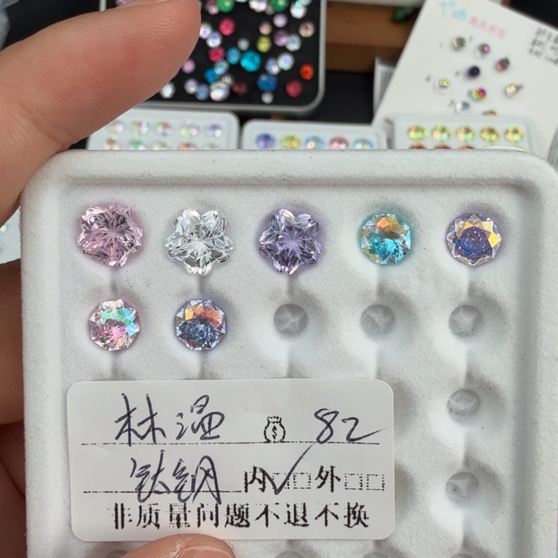 林***温锆石钛钢合金锆石非质量问题不退不换