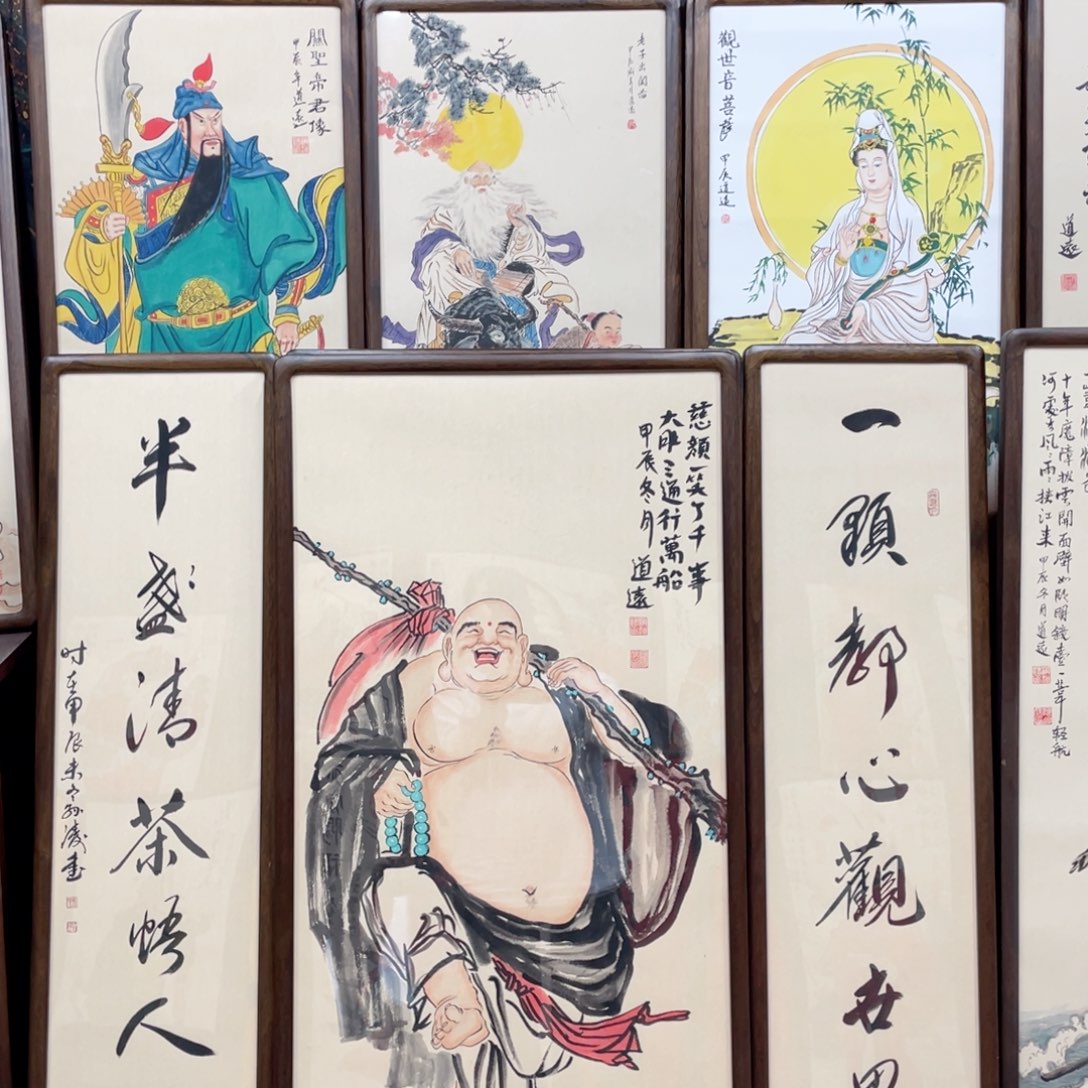 国画锡****司阿冲手绘钟馗