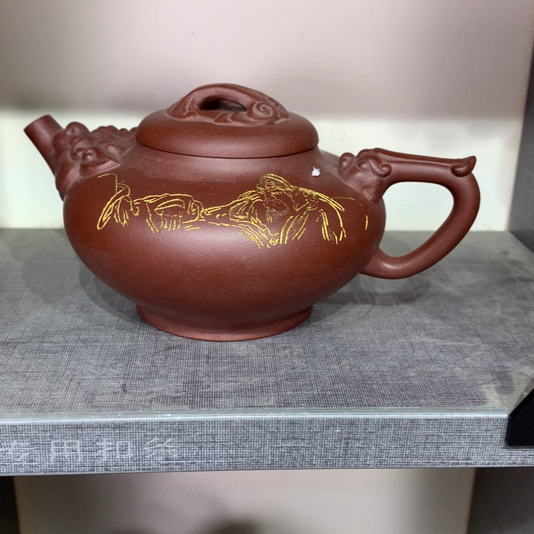 紫砂茶壶陪****师孤品处理价141
