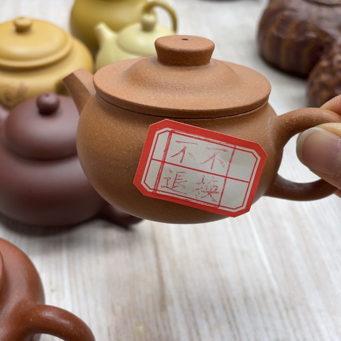 紫砂茶杯宜兴紫砂壶多少